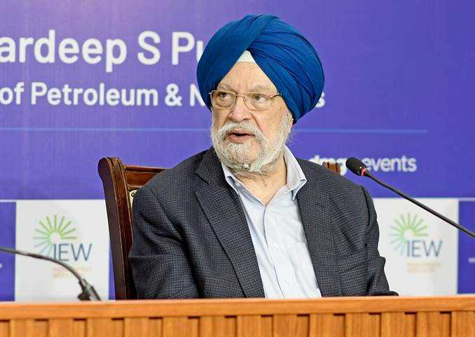 इंडियन एनर्जी वीक में देखने को मिलेगा अभूतपूर्व वैश्विक भागीदारी और नवाचार : हरदीप पुरी इंडियन एनर्जी वीक में देखने को मिलेगा अभूतपूर्व वैश्विक भागीदारी और नवाचार : हरदीप पुरी